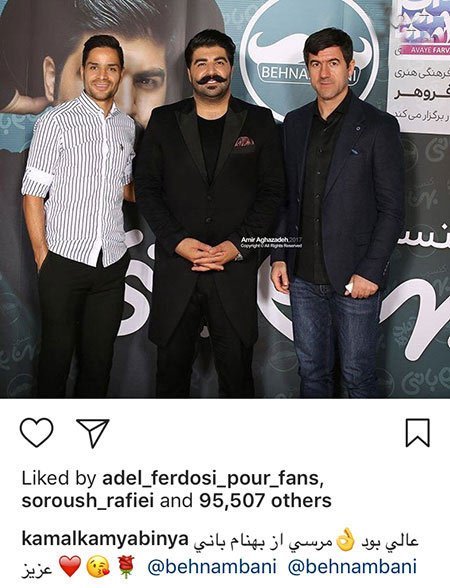 اخبار,اخبار فرهنگی,اخبار چهره ها اخبار,اخبار بازیگران,اخبار فرهنگی