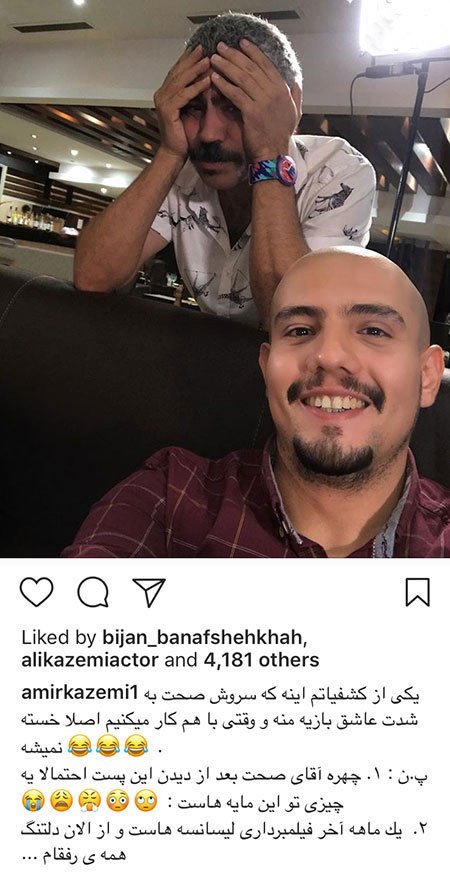 اخبار,اخبار فرهنگی,اخبار چهره ها اخبار,اخبار بازیگران,اخبار فرهنگی