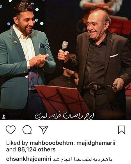 اخبار,اخبار فرهنگی,اخبار چهره ها اخبار,اخبار بازیگران,اخبار فرهنگی