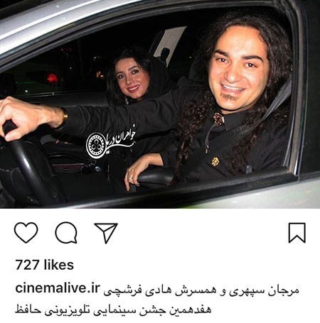 اخبار,اخبار فرهنگی,اخبار چهره ها اخبار,اخبار بازیگران,اخبار فرهنگی