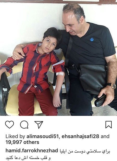 اخبار,اخبار فرهنگی,اخبار چهره ها اخبار,اخبار بازیگران,اخبار فرهنگی