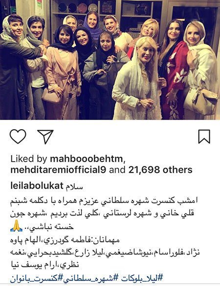اخبار,اخبار فرهنگی,اخبار چهره ها اخبار,اخبار بازیگران,اخبار فرهنگی