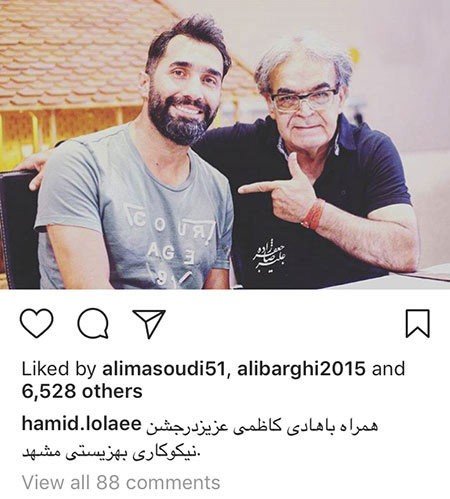 اخبار,اخبار فرهنگی,اخبار چهره ها اخبار,اخبار بازیگران,اخبار فرهنگی