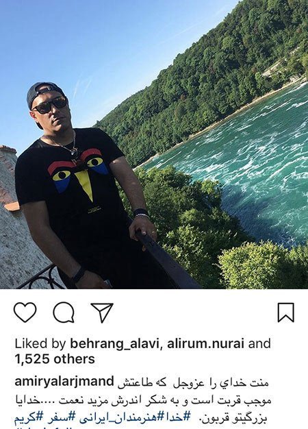 اخبار,اخبار فرهنگی,اخبار چهره ها اخبار,اخبار بازیگران,اخبار فرهنگی