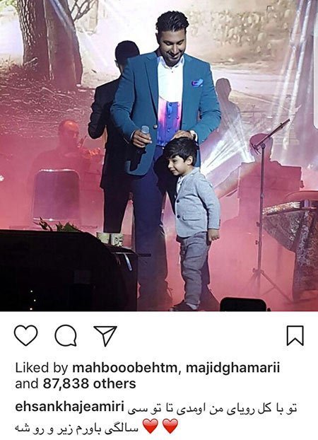 اخبار,اخبار فرهنگی,اخبار چهره ها اخبار,اخبار بازیگران,اخبار فرهنگی