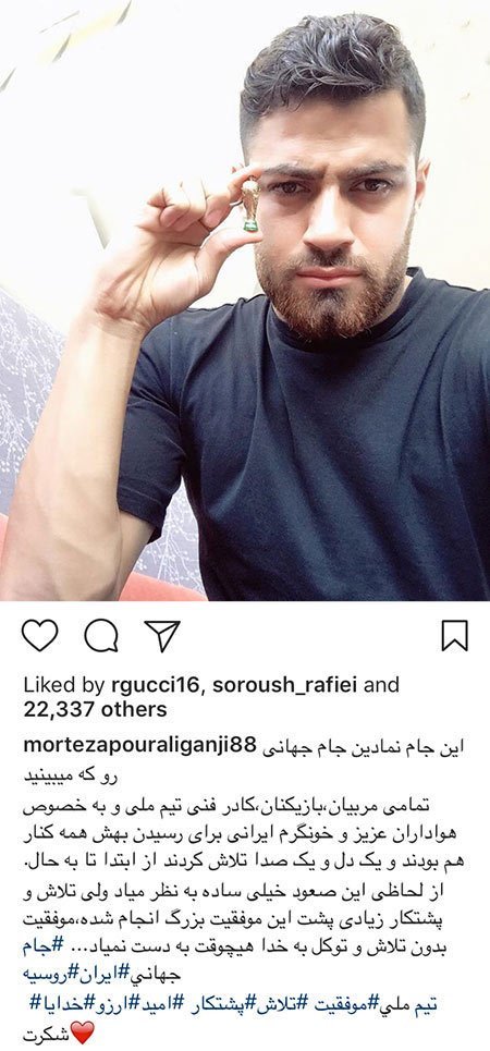 اخبار,اخبار فرهنگی,اخبار چهره ها اخبار,اخبار بازیگران,اخبار فرهنگی