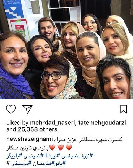 اخبار,اخبار فرهنگی,اخبار چهره ها اخبار,اخبار بازیگران,اخبار فرهنگی
