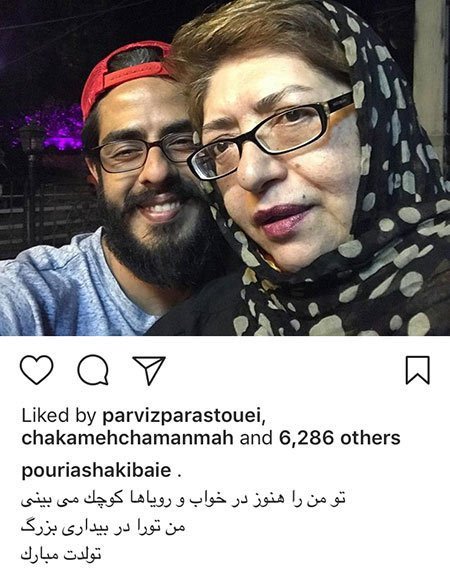 اخبار,اخبار فرهنگی,اخبار چهره ها اخبار,اخبار بازیگران,اخبار فرهنگی