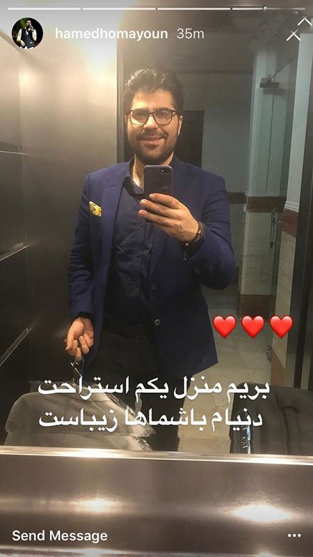 اخبار,اخبار فرهنگی,اخبار چهره ها اخبار,اخبار بازیگران,اخبار فرهنگی