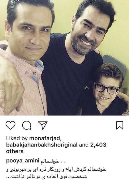 اخبار,اخبار فرهنگی,اخبار چهره ها اخبار,اخبار بازیگران,اخبار فرهنگی