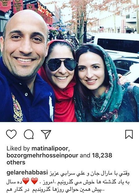 اخبار,اخبار فرهنگی,اخبار چهره ها اخبار,اخبار بازیگران,اخبار فرهنگی