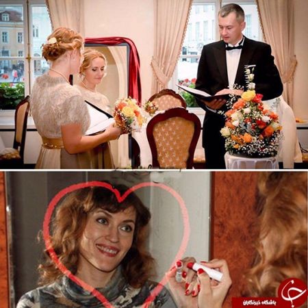 اخبار,اخبار گوناگون,سولوگامی