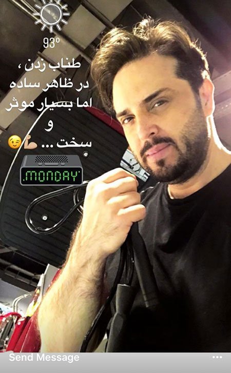 اخبار فرهنگی,اخبار هنرمندان,اخبار بازیگران