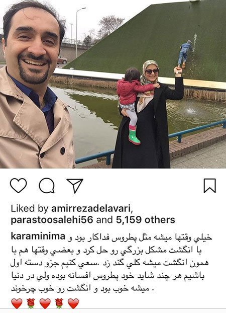 اخبار فرهنگی,اخبار هنرمندان,اخبار بازیگران