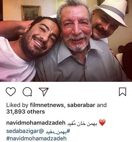 اخبار فرهنگی,اخبار هنرمندان,اخبار بازیگران