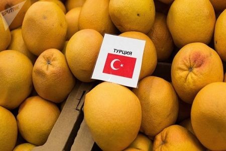   اخباربین الملل ,خبرهای بین الملل ,محصولات کشاورزی ترکیه