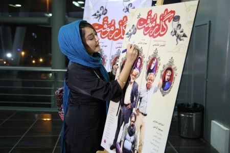 اخبارفرهنگی ,خبرهای فرهنگی ,فیلم گذر موقت اخبارفرهنگی ,خبرهای فرهنگی ,فیلم گذر موقت