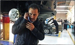 اخبارفرهنگی ,خبرهای فرهنگی ,اکسیدان اخبارفرهنگی ,خبرهای فرهنگی ,اکسیدان