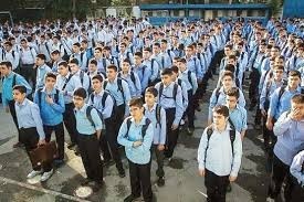 دریافت شهریه ۷۵۰هزار تومانی در برخی مدارس دولتی