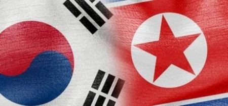  اخباربین الملل ,خبرهای بین الملل ,کره شمالی و کره جنوبی