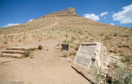  اخبارگوناگون ,خبرهای گوناگون ,عبادتگاه ایرانیان قبل از اسلام