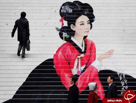 اخبارگوناگون ,خبرهای گوناگون, هنر خیابانی اخبارگوناگون ,خبرهای گوناگون, هنر خیابانی