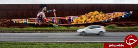 اخبارگوناگون ,خبرهای گوناگون, هنر خیابانی اخبارگوناگون ,خبرهای گوناگون, هنر خیابانی