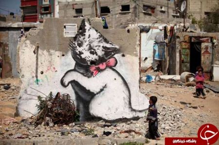 اخبارگوناگون ,خبرهای گوناگون, هنر خیابانی اخبارگوناگون ,خبرهای گوناگون, هنر خیابانی