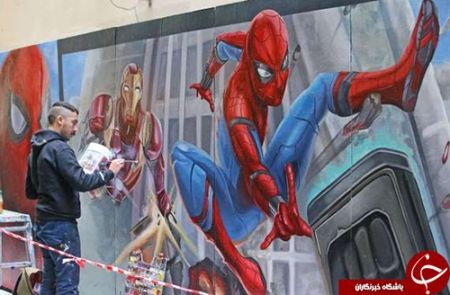 اخبارگوناگون ,خبرهای گوناگون, هنر خیابانی اخبارگوناگون ,خبرهای گوناگون, هنر خیابانی