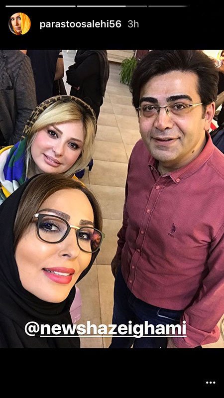 اخبار,اخبار فرهنگی,اخبار چهره ها اخبار,اخبار بازیگران,اخبار فرهنگی