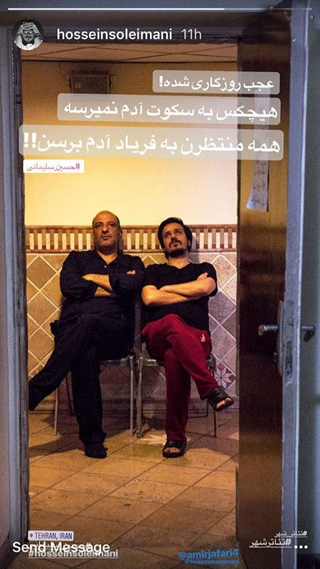 اخبار,اخبار فرهنگی,اخبار چهره ها اخبار,اخبار بازیگران,اخبار فرهنگی