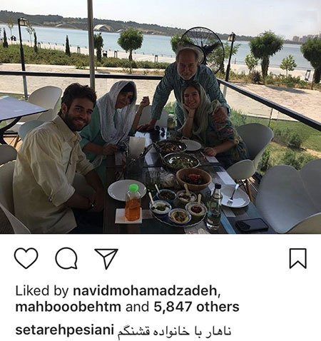 اخبار,اخبار فرهنگی,اخبار چهره ها اخبار,اخبار بازیگران,اخبار فرهنگی