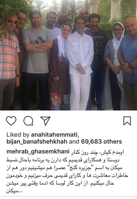 اخبار,اخبار فرهنگی,اخبار چهره ها اخبار,اخبار بازیگران,اخبار فرهنگی
