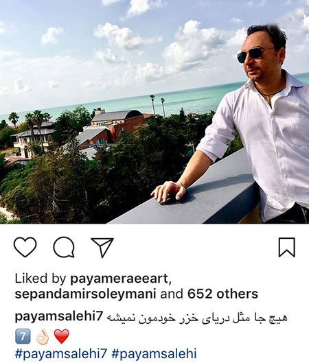اخبار,اخبار فرهنگی,اخبار چهره ها اخبار,اخبار بازیگران,اخبار فرهنگی