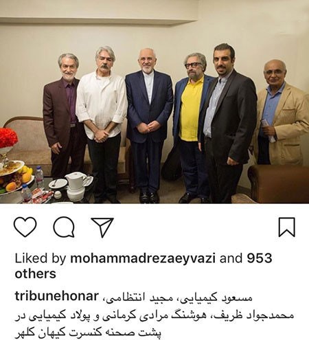 اخبار,اخبار فرهنگی,اخبار چهره ها اخبار,اخبار بازیگران,اخبار فرهنگی