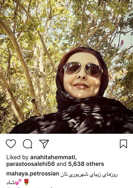 اخبار,اخبار فرهنگی,اخبار چهره ها اخبار,اخبار بازیگران,اخبار فرهنگی
