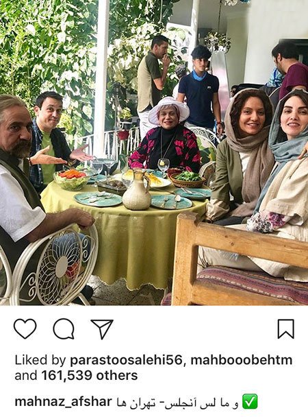 اخبار,اخبار فرهنگی,اخبار چهره ها اخبار,اخبار بازیگران,اخبار فرهنگی