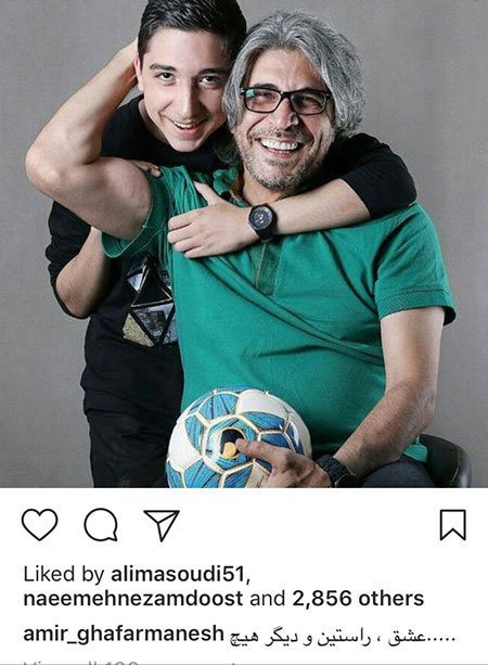 اخبار,اخبار فرهنگی,اخبار چهره ها اخبار,اخبار بازیگران,اخبار فرهنگی