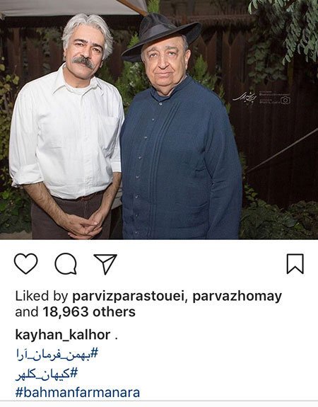 اخبار,اخبار فرهنگی,اخبار چهره ها اخبار,اخبار بازیگران,اخبار فرهنگی