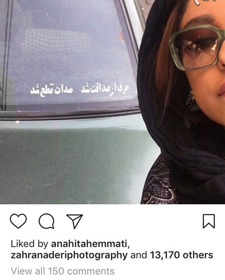 اخبار,اخبار فرهنگی,اخبار چهره ها اخبار,اخبار بازیگران,اخبار فرهنگی