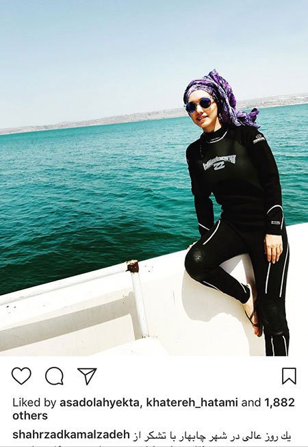 اخبار,اخبار فرهنگی,اخبار چهره ها اخبار,اخبار بازیگران,اخبار فرهنگی