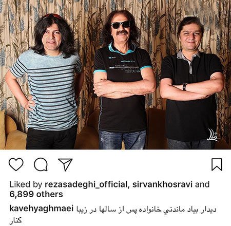 اخبار,اخبار فرهنگی,اخبار چهره ها اخبار,اخبار بازیگران,اخبار فرهنگی