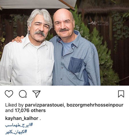 اخبار,اخبار فرهنگی,اخبار چهره ها اخبار,اخبار بازیگران,اخبار فرهنگی
