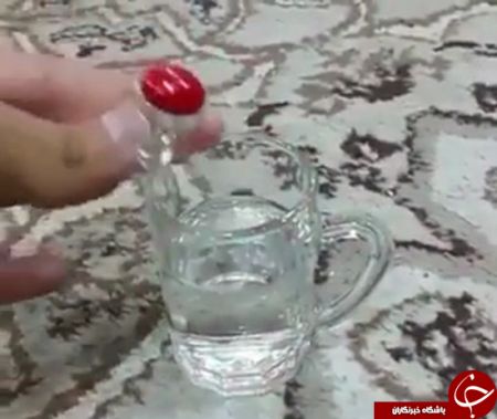 اخبار,اخبار گوناگون,سنگ‌های زیبای شب نما