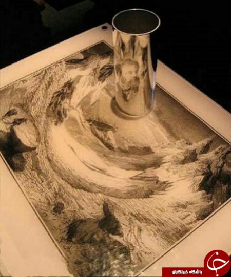 اخبار,اخبار گوناگون,ژول ورن را در جزیره ببینید