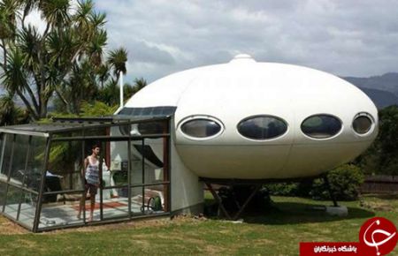 اخبار,اخبار گوناگون,فروش خانه فضایی اخبار,اخبار گوناگون,فروش خانه فضایی