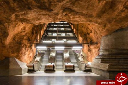 اخبار,اخبار گوناگون,جالب ترین ایستگاههای مترو