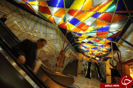 اخبار,اخبار گوناگون,جالب ترین ایستگاههای مترو