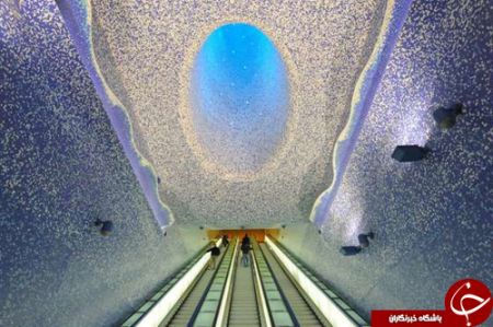 اخبار,اخبار گوناگون,جالب ترین ایستگاههای مترو