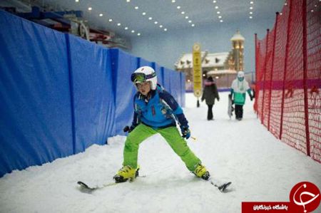 اخبار,اخبار گوناگون,زرگترین پیست اسکی داخل سالن در چین